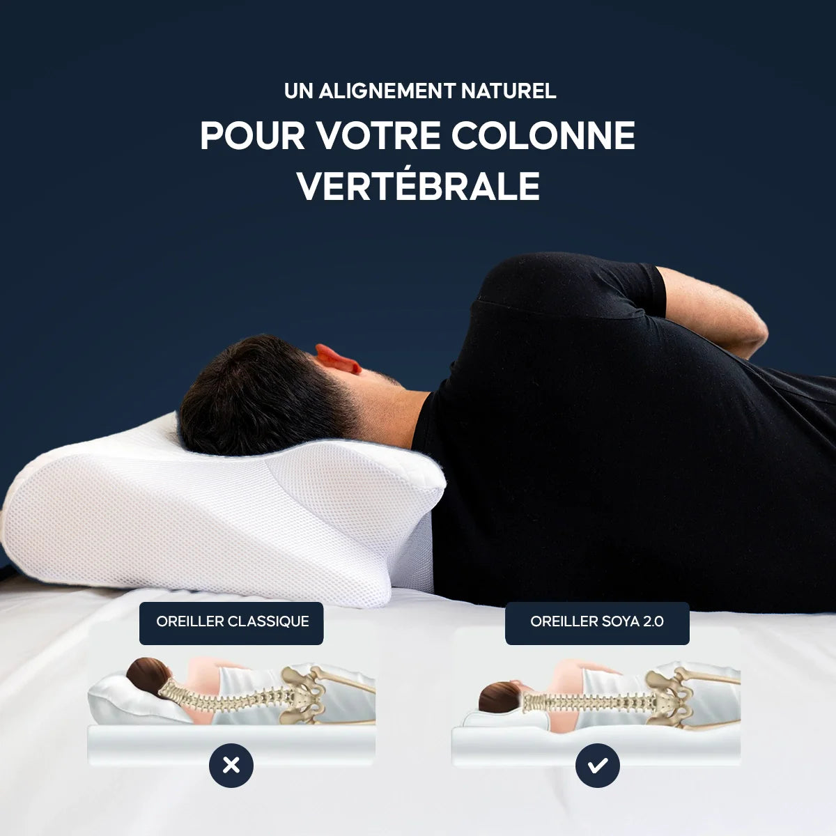 Oreiller Pillow Cozy 2.0